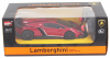 Радиоуправляемая машина MZ Lamborghini Veneno масштаб 1:24 - 27043