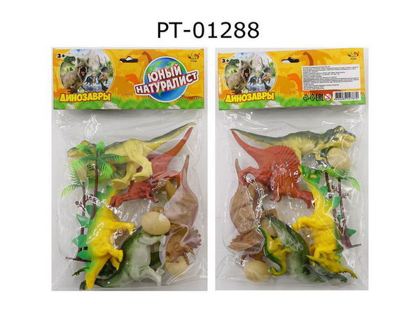 Игровой набор ABtoys Фигурки динозавров - PT-01288