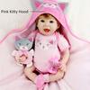 Кукла Aori Reborn Baby Doll Kitty hood, 56 см