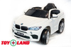 Электромобиль Toyland BMW X6M mini