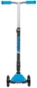 Самокат-кикборд Novatrack RainBow Start Folding - 120F.NRAINBOW.BL20