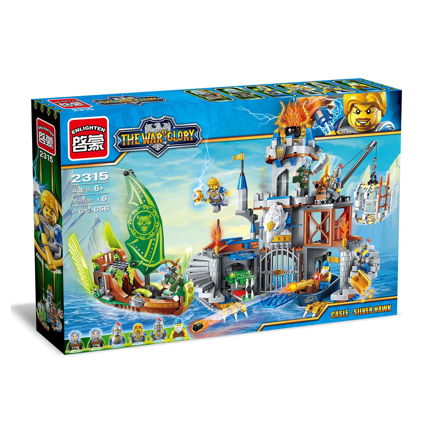 Конструктор ENLIGHTEN BRICK *Воины фэнтези: Гавань ордена Ястреб* 656 деталей - C2315