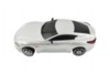 Радиоуправляемая машинка для дрифта HB Aston Martin 4WD масштаб 1:24 - 666-226