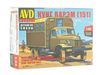 Сборная модель AVD Кунг ВАРЭМ (151), масштаб 1:43 - 1371AVD