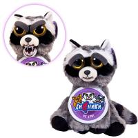 Мягкая игрушка Енот серия *Хищники*, 20 см - M2080