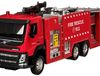 Машина Автопанорама Volvo пожарная машина, красный, масштаб 1:50, свет, звук - JB1251184