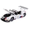 Машинка Автопанорама BMW Z4 GT3, масштаб 1:24 - JB1200123