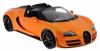 Радиоуправляемая машина Rastar Bugatti Grand Sport Vitesse масштаб 1:14, цвет оранжевый - 70400O