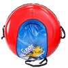 Тюбинг R-Toys Надувные санки Winter Comfort 100 см - Р99236