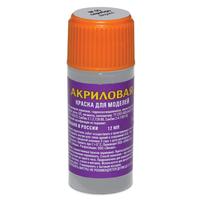 Краска для моделей Zvezda серебро - АКР-05