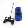 Радиоуправляемая машина MZ Maserati SUV Levante MY масштаб 1:24 27Mhz- 27056