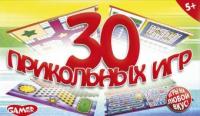 Настольная игра 30 Прикольных игр - 1155H