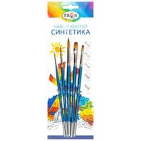 Кисти набор 3шт Гамма Классические синтетика, круглые №3, 5, плоская №10 - 280618.11.27