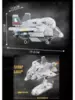 Конструктор RTOY 3Д из миниблоков Самолет с подставкой, 479 элементов - WL2049