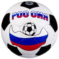 Мяч футбольный, 230-250 г, №5, PVC - Т15367