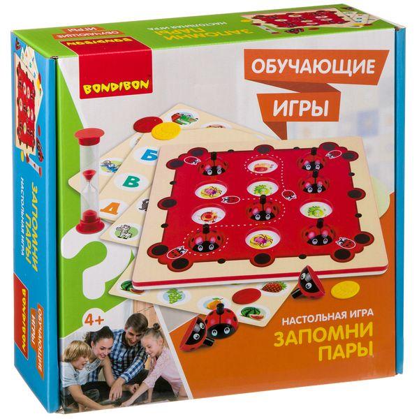 Настольная игра Bondibon «ЗАПОМНИ ПАРЫ» - ВВ3623