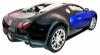 Радиоуправляемая машинка MZ Model Bugatti Veyron масштаб 1:14 27Mhz - MZ-2032