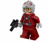 Конструктор LEGO Star Wars - Скайхоппер - 75081