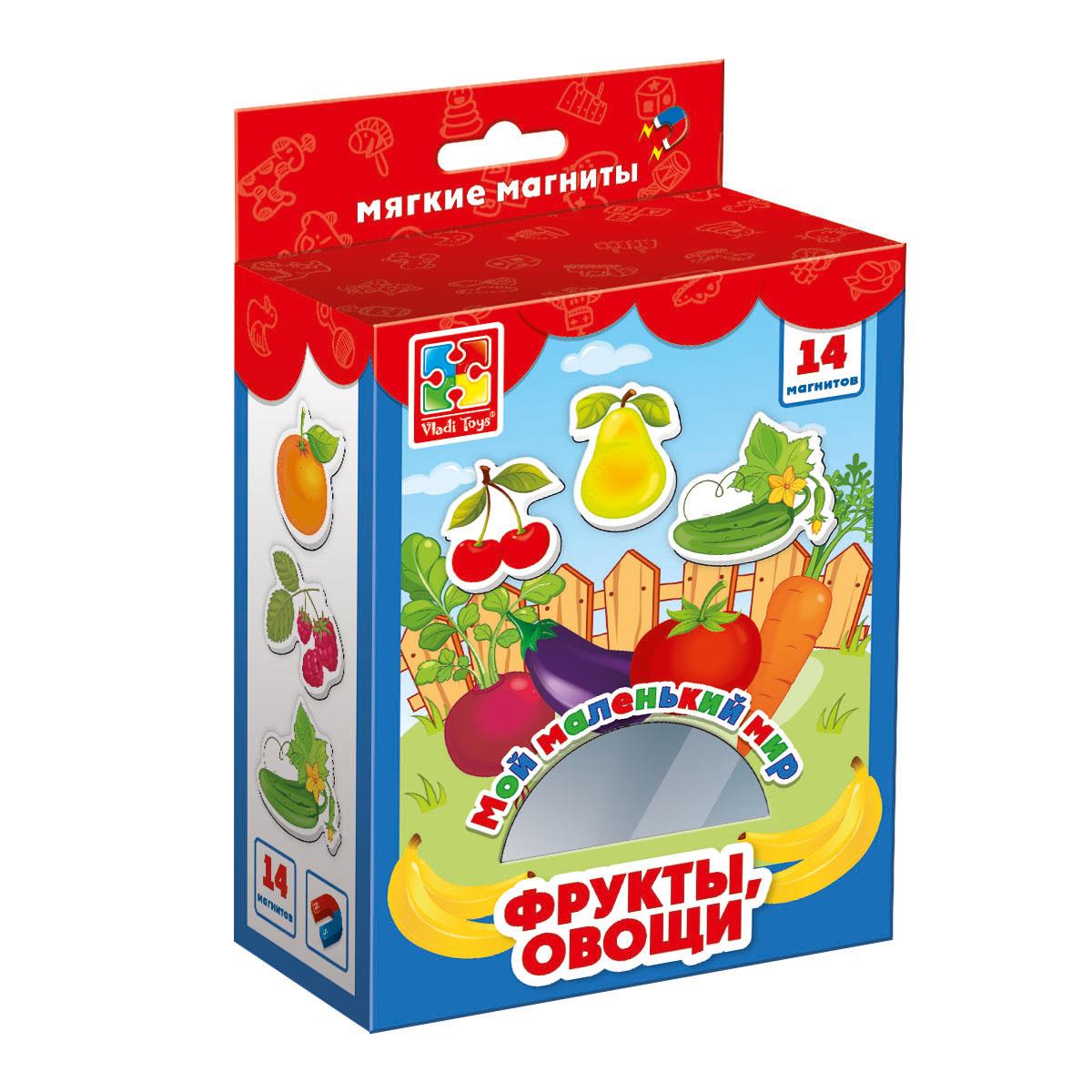 Развивающая игра мягких магнитов Vladi Toys Мой маленький мир Овощи, фрукты - VT3106-03