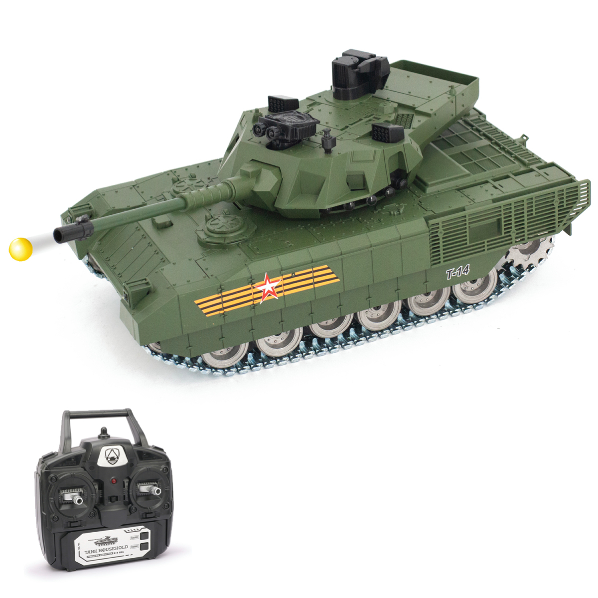 Радиоуправляемый танк R-Wings RUSSIA T-14 Армата масштаб 1:18 2.4G - RWG021-830-PRO