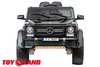 Электромобиль ToyLand Mercedes-Benz Maybach Small G650S