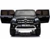Электромобиль XMX Mercedes-Benz X-Class 4WD