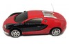Радиоуправляемая машинка для дрифта HuangBo Toys Bugatti Veyron 4WD масштаб 1:24 - 666-227-RED