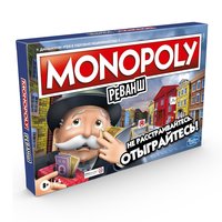 Настольная игра Hasbro Gaming Монополия Реванш - E9972121