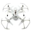 Радиоуправляемый квадрокоптер Aosenma CG035 RTF 2.4G - AOS-CG035
