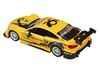 Машина Автопанорама BMW M4, масштаб 1:44, желтый, инерция - JB1251211