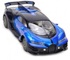 Радиоуправляемая машина Наша Игрушка, 4 канала - 633-72C
