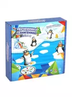 Настольная игра Ходилка *Вечеринка у Пингвинов* - ZYB-B3071