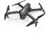 Радиоуправляемый квадрокоптер MJX B12 EIS 4K 5G WiFi RTF 2.4G - B12EIS