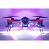 Радиоуправляемый квадрокоптер WLToys Q212 Gyro Headless Mode RTF 2.4G - Q212