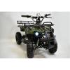 Электроквадроцикл El-Sport Children ATV