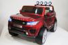 Электромобиль RiverToys Range A111MP