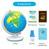 Глобус SHIFU Интерактивный Orboot 2.0 - Shifu014