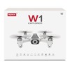 Радиоуправляемый квадрокоптер Syma W1 RTF 2.4G - W1