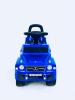Каталка RiverToys Mercedes-Benz G63 JQ663 VIP