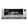 Радиоуправляемый автомобиль Double Star Lamborghini Aventador LP720-4 масштаб 1:16 - 1062