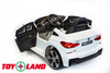 Электромобиль Toyland BMW 6 GT