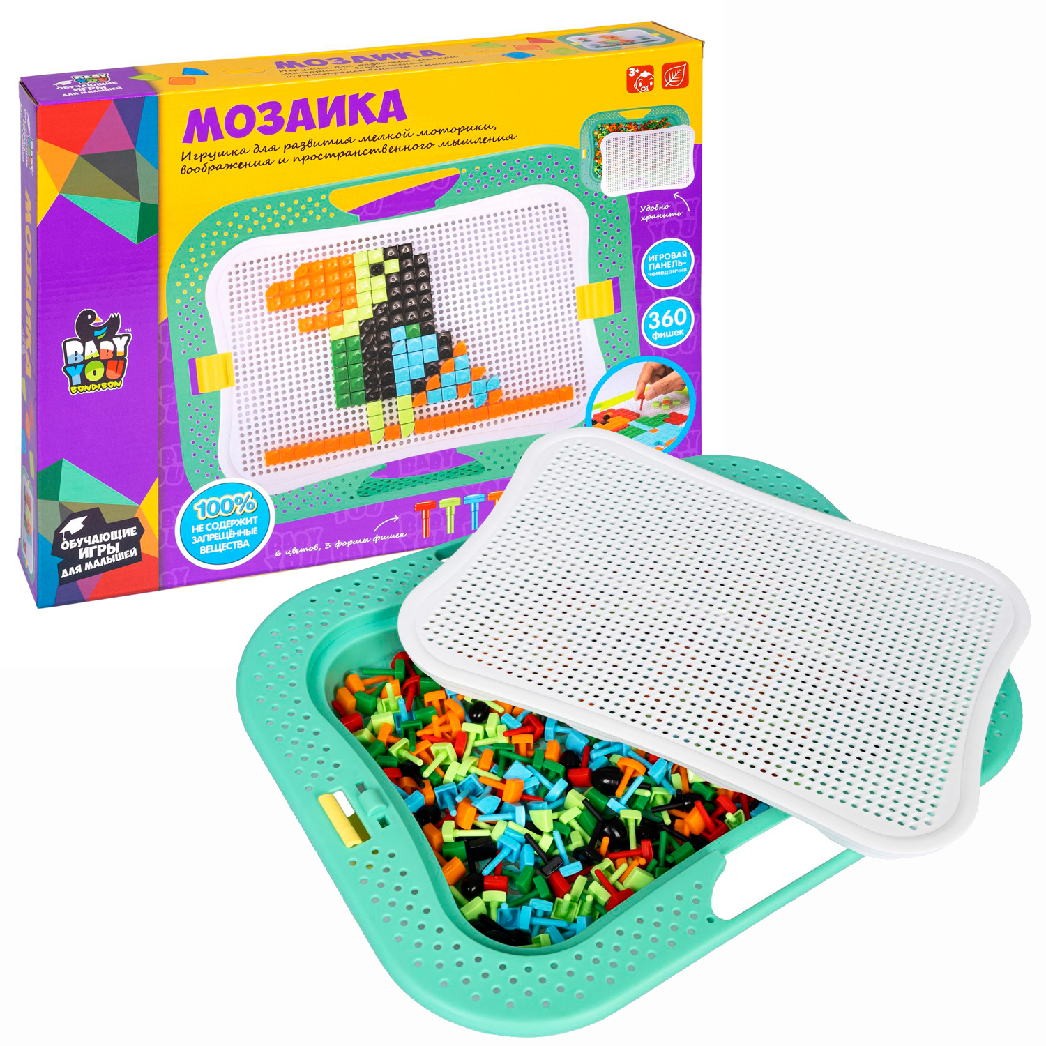 Мозаика для малышей *ПИКСЕЛЬНАЯ* в чемодане, 6 цветов, 360 деталей Baby You Bondibon - ВВ5319