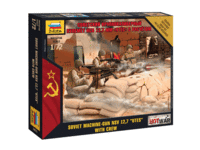 Сборная модель Zvezda Советский пулемёт *Утёс*, масштаб 1:72 -ZV-7411
