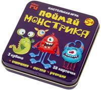 Настольная игра Десятое королевство Поймай монстрика* - 03527
