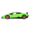 Радиоуправляемая машина MZ Lamborghini Huracan 1:14 - MZ-2862