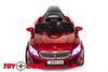 Электромобиль ToyLand BMW XMX 835