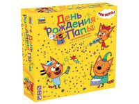 Настольная игра ZVEZDA Три кота. День Рождения Папы - ZV-8924