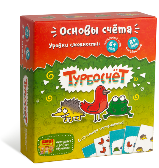 Настольная игра развивающая Банда умников Турбосчет - УМ003