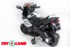 Электромотоцикл ToyLand Minimoto LQ158