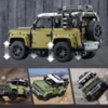 Конструктор Lepin Большая машина Land Rover Defender 45см, 2573 элемента - LE-68992